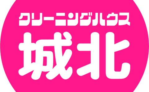 ７月の🉐情報＆定休日のお知らせ