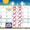 9月のお知らせ
